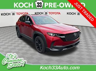 Used 2023 MAZDA CX-50 2.5 S w/ Cargo Package AWD/4WD 360° Tour