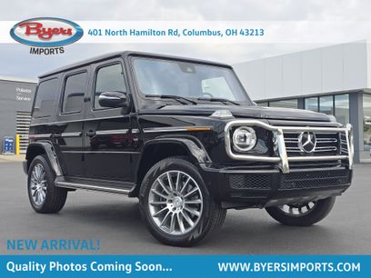 Used 2023 Mercedes-Benz G 550