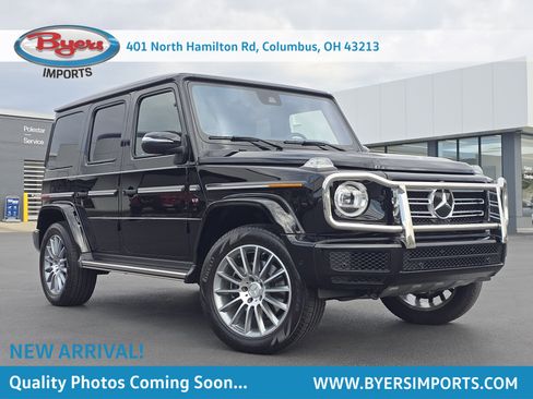 Used 2023 Mercedes-Benz G 550 image 1