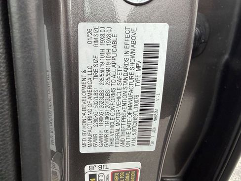 New 2026 Acura RDX SH-AWD w/ Technology Package image 29