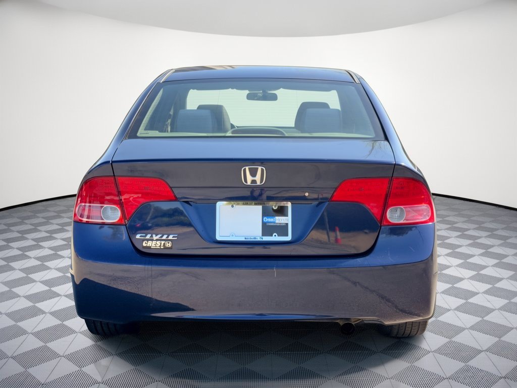 Used 2007 Honda Civic EX image 11