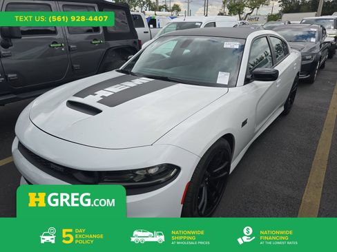 Used 2023 Dodge Charger Scat Pack w/ Daytona Edition Group RWD image 1