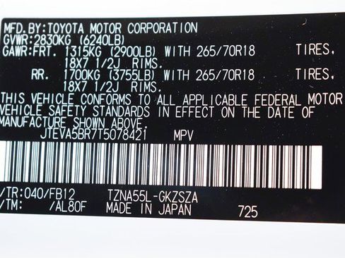 New 2026 Toyota 4Runner TRD Off-Road image 15