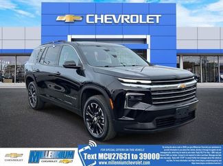 Certified 2025 Chevrolet Traverse LT w/ Sun and Wheel Package video 1