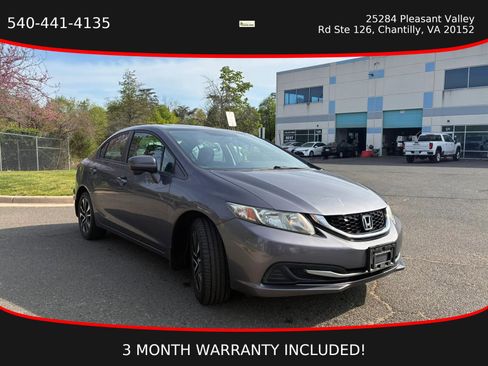 Used 2015 Honda Civic EX image 8