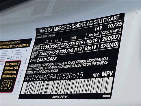 Used 2026 Mercedes-Benz GLC 300 image 23
