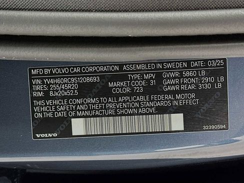 Used 2025 Volvo XC60 T8 Plus w/ Protection Package Premier image 30