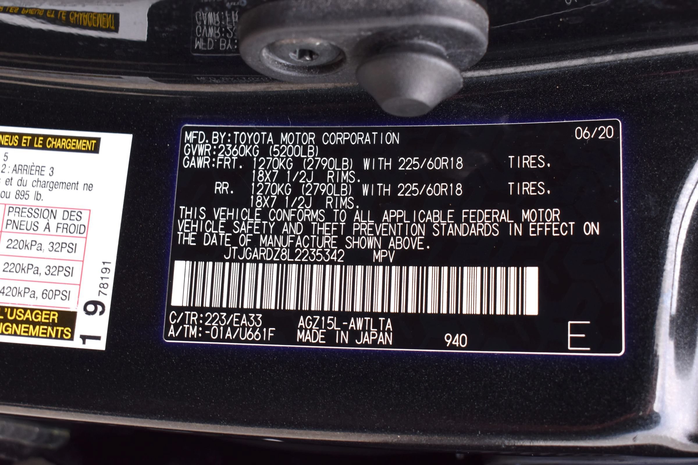 Used 2020 Lexus NX 300 AWD w/ Premium Package image 36