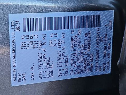 Certified 2025 Nissan Rogue S image 27