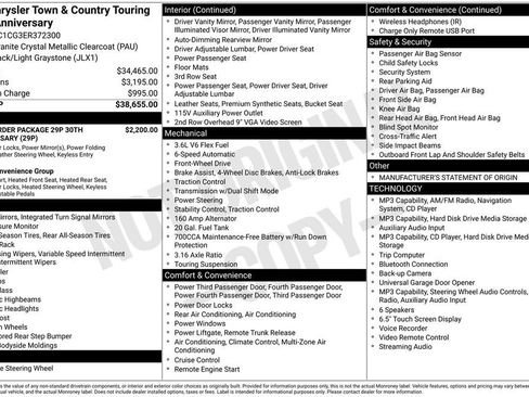 Used 2014 Chrysler Town & Country Touring-L FWD image 7