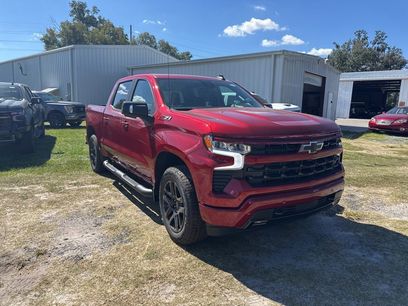 New 2026 Chevrolet Silverado 1500 RST w/ RST All Star Premium Package