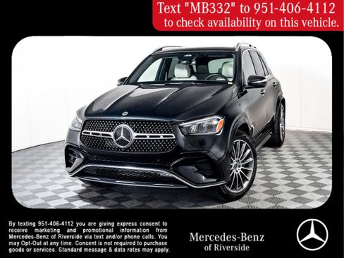 Certified 2024 Mercedes-Benz GLE 350 image 1