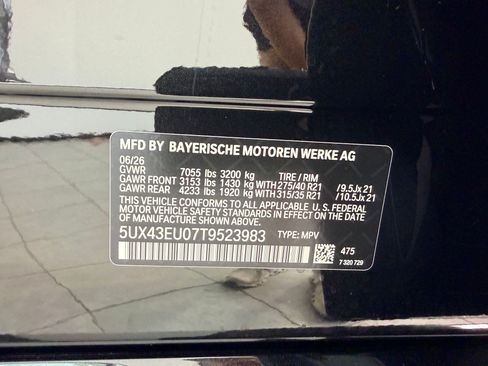 New 2026 BMW X5 xDrive50e w/ M Sport Package AWD/4WD image 23