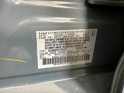 New 2026 Nissan Sentra SR FWD image 21