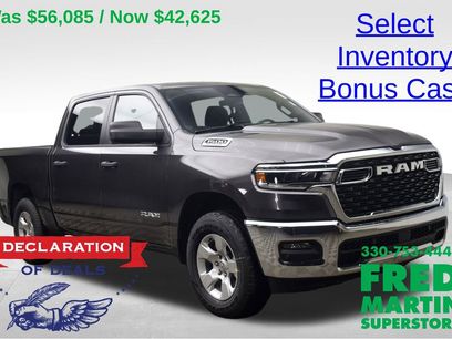 New 2026 RAM 1500 Big Horn
