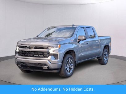 New 2026 Chevrolet Silverado 1500 RST w/ RST All Star Premium Package