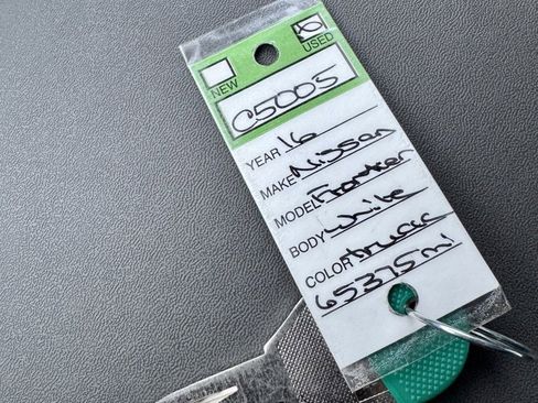 Used 2016 Nissan Frontier S image 29