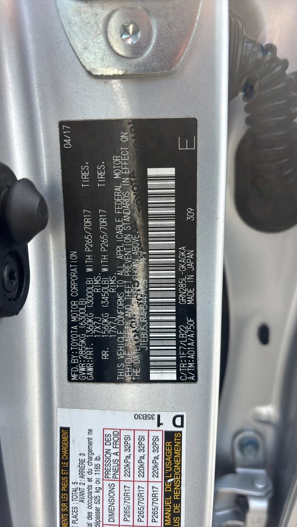 Used 2017 Toyota 4Runner SR5 Premium AWD/4WD image 38
