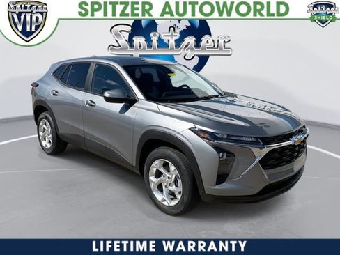 New 2026 Chevrolet Trax LS w/ LS Convenience Package FWD image 1