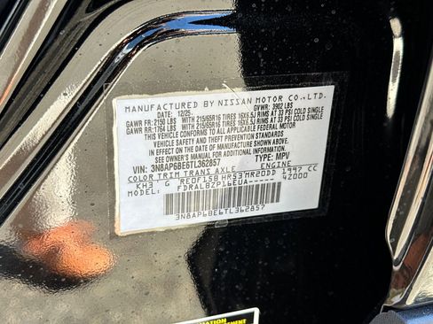 New 2026 Nissan Kicks S image 32