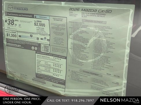 New 2026 MAZDA CX-50 2.5 Hybrid w/ Weather Package image 17