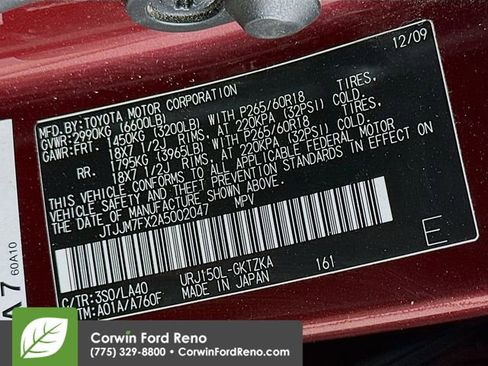 Used 2010 Lexus GX 460 Premium image 32