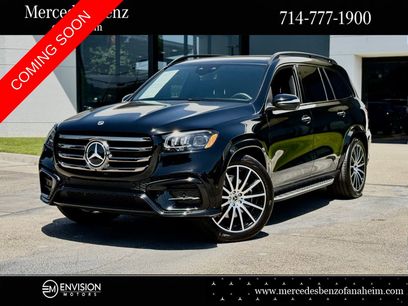 Used 2025 Mercedes-Benz GLS 580 4MATIC