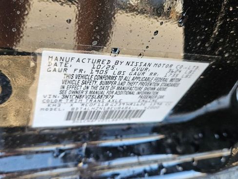 New 2025 Nissan Versa SR w/ Trunk Package FWD image 19