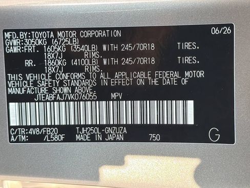 New 2027 Toyota Land Cruiser 1958 AWD/4WD image 37