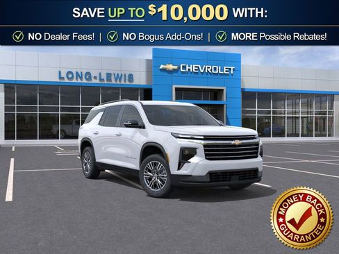 New 2026 Chevrolet Traverse LT image 1
