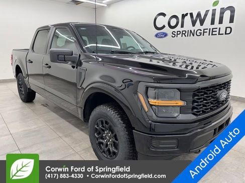 New 2026 Ford F150 STX image 7