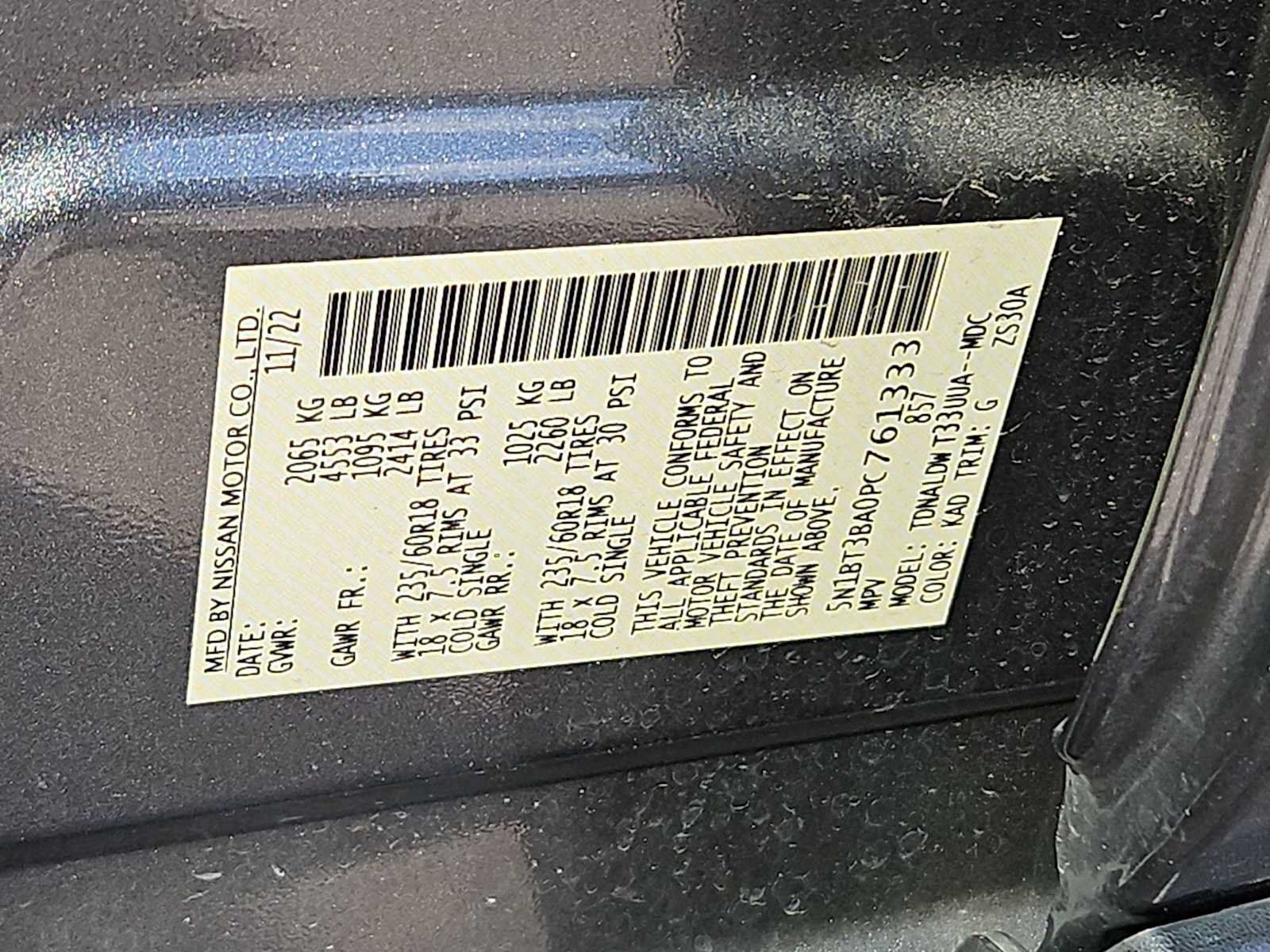 Used 2023 Nissan Rogue SV FWD image 26