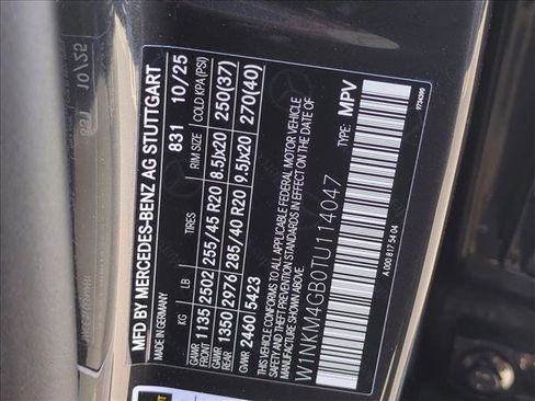 New 2026 Mercedes-Benz GLC 300 image 18