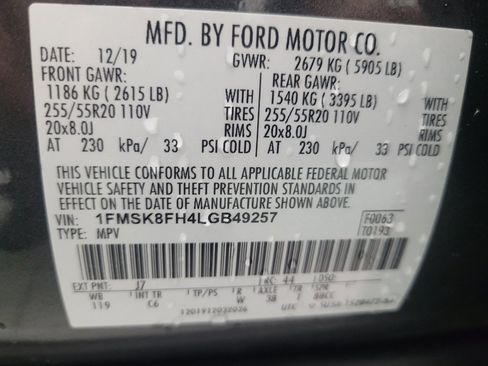 Used 2020 Ford Explorer Limited AWD/4WD image 33