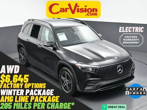Used 2024 Mercedes-Benz EQB 300 4MATIC image 1
