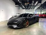 Used 2018 McLaren 570S image 4