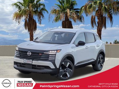 New 2026 Nissan Kicks SR