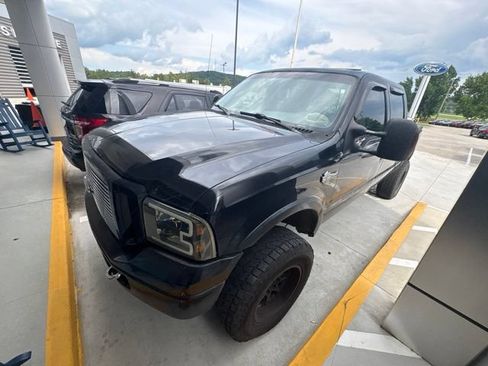 Used 2005 Ford F250 Lariat AWD/4WD image 5