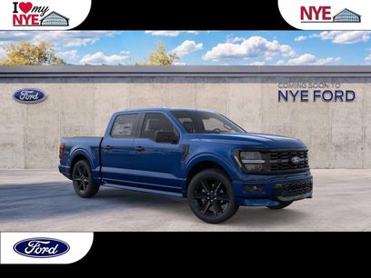 New 2026 Ford F150 STX