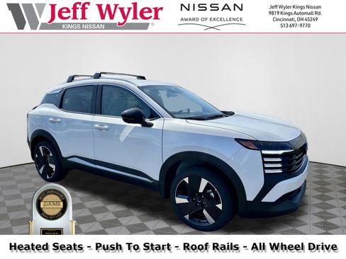 New 2026 Nissan Kicks SR w/ Cold Weather Package image 1