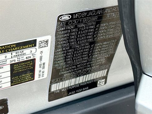 Used 2019 Land Rover Range Rover HSE image 32