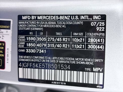 Certified 2026 Mercedes-Benz GLS 450 4MATIC image 26