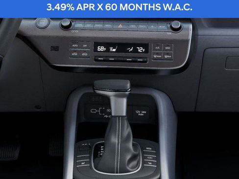 New 2026 Hyundai Kona SEL Premium image 18