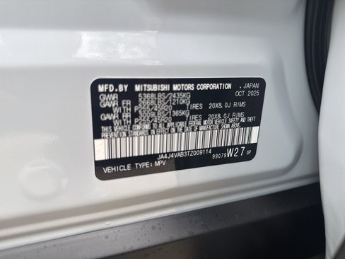 New 2026 Mitsubishi Outlander SE image 11