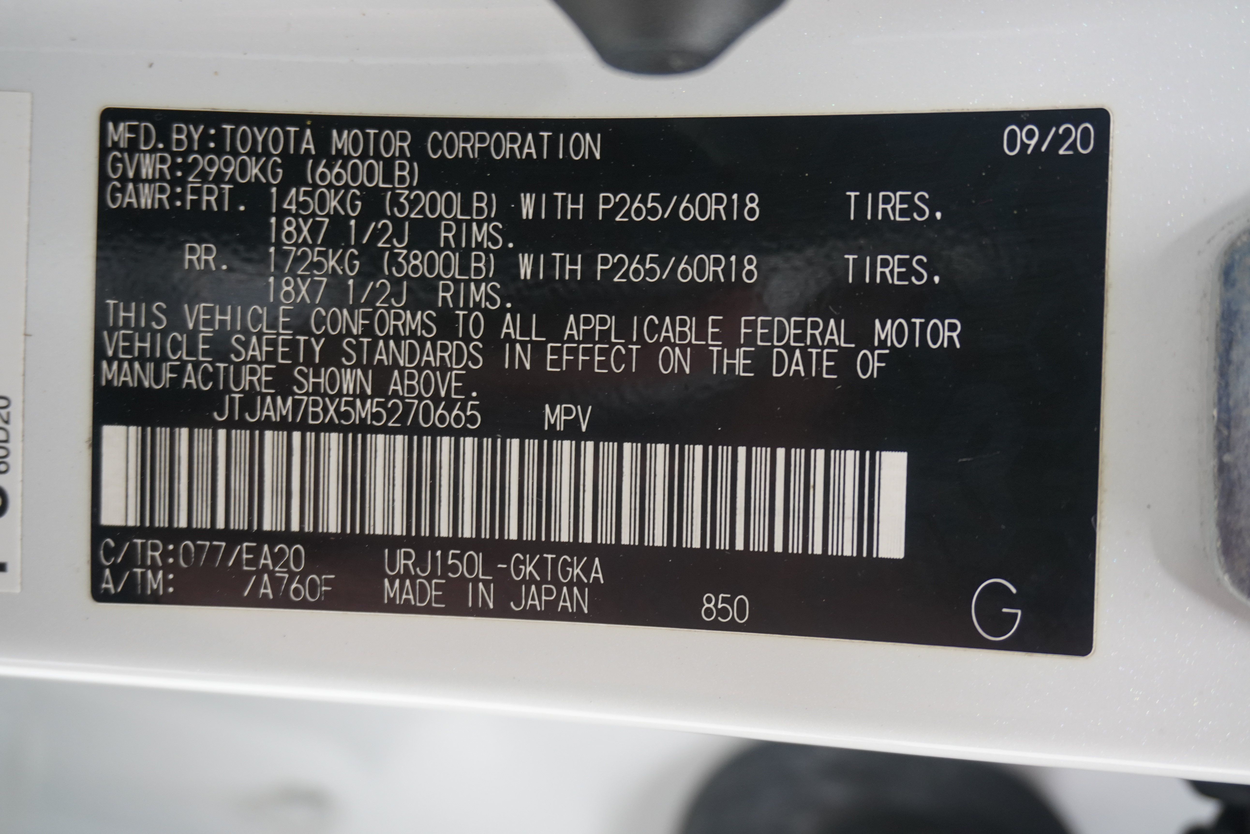 Used 2021 Lexus GX 460 Premium AWD/4WD image 37