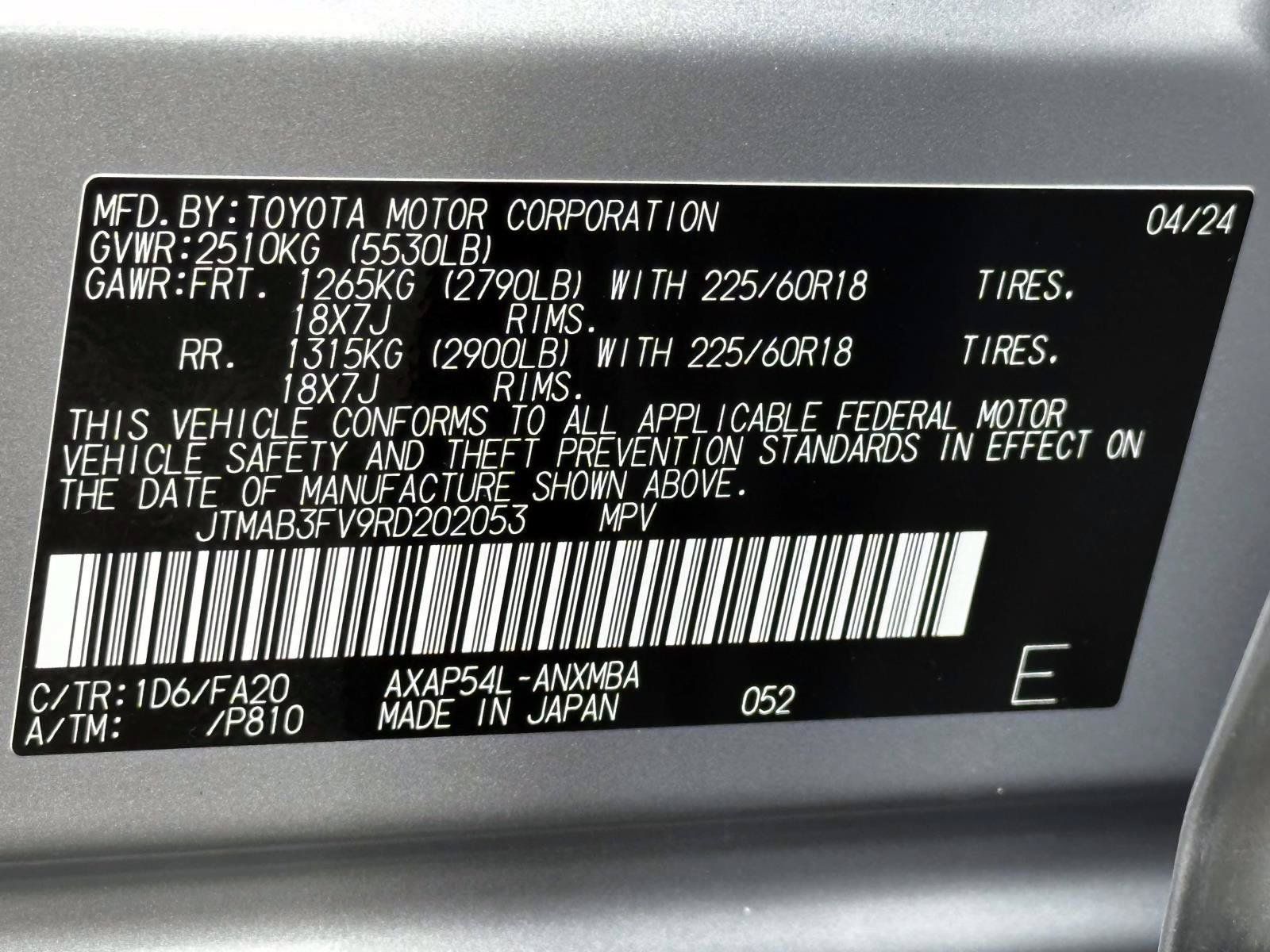 Used 2024 Toyota RAV4 SE w/ Weather & Moonroof Package AWD/4WD image 31