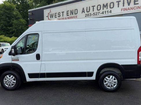 Used 2020 RAM ProMaster 2500 FWD image 8