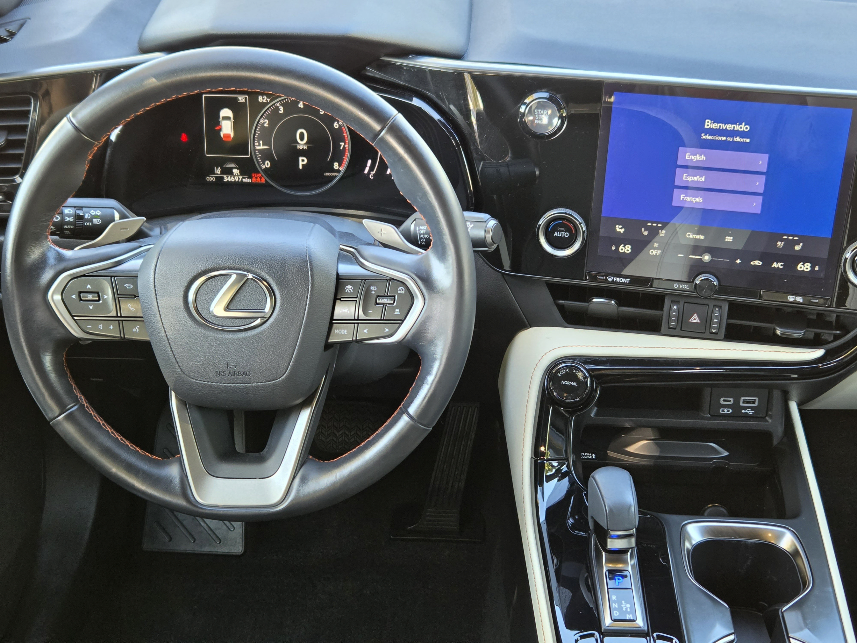 Used 2024 Lexus NX 350 AWD image 24