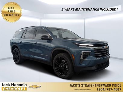 New 2026 Chevrolet Traverse LT w/ Driver Confidence Package