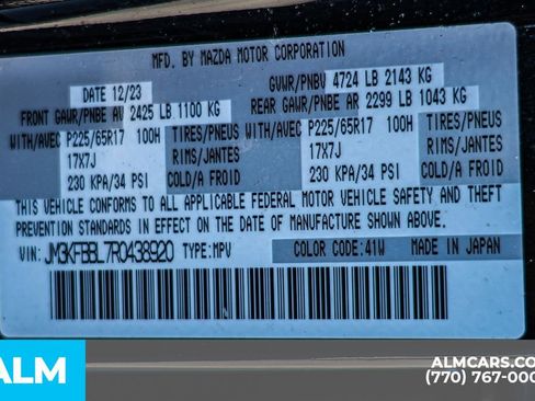 Used 2024 MAZDA CX-5 AWD 2.5 S w/ Select Package image 58